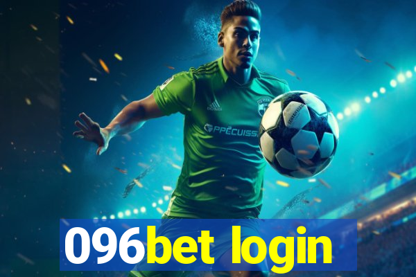 096bet login